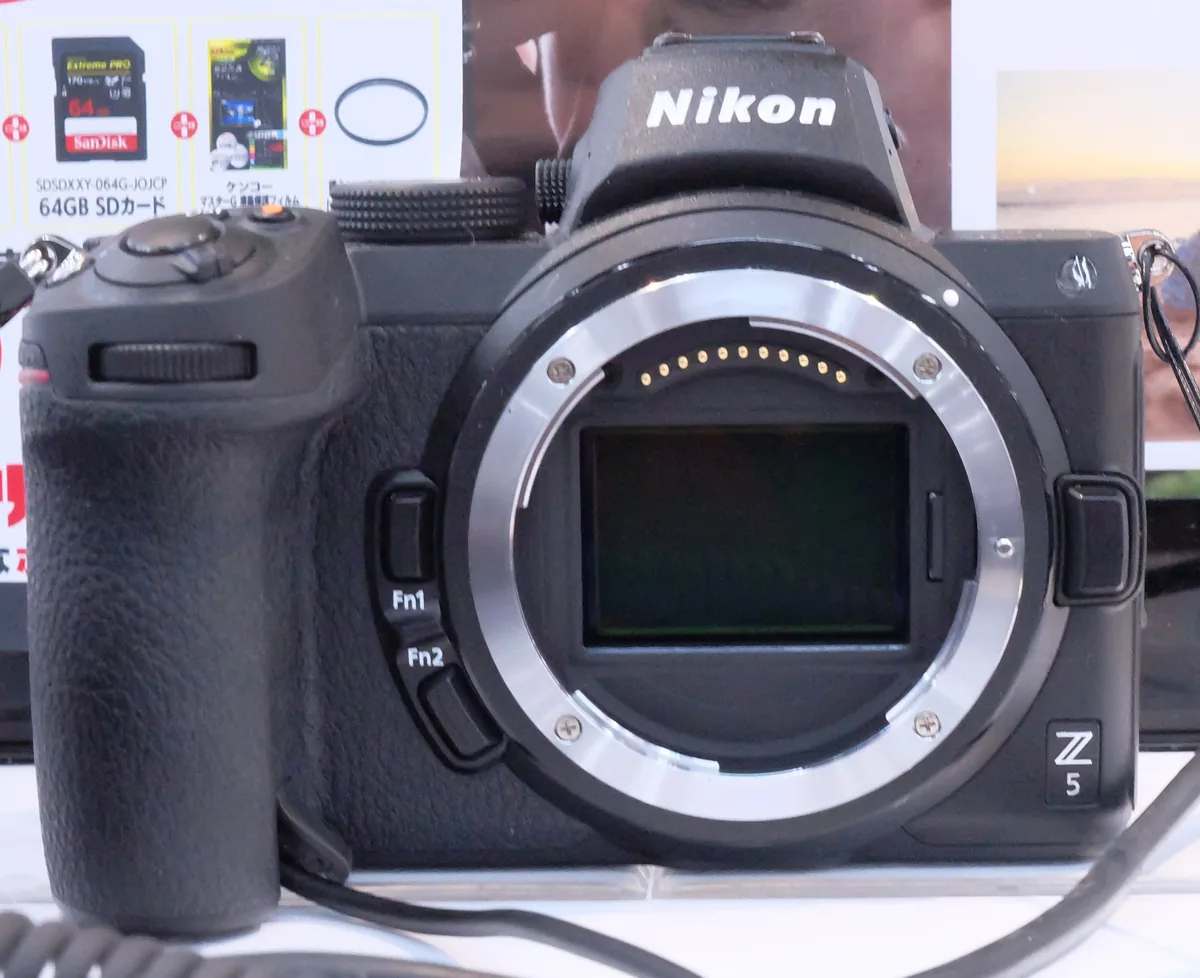 Original Nikon Z5 with its lens removed, illustrating the Z mount; not the Z5IIC.